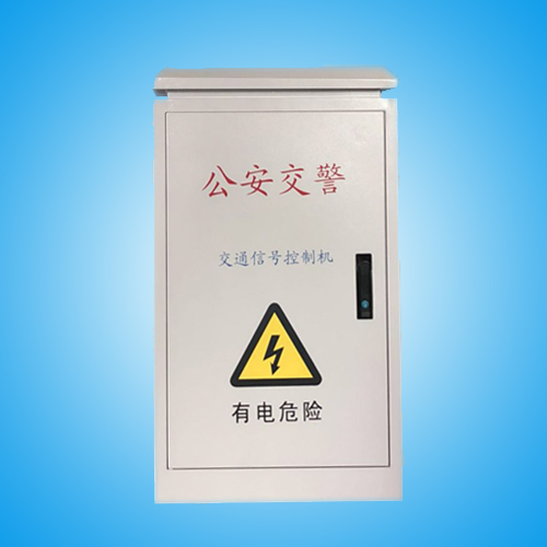 紅黃綠智能交通交通信號控制機(jī)