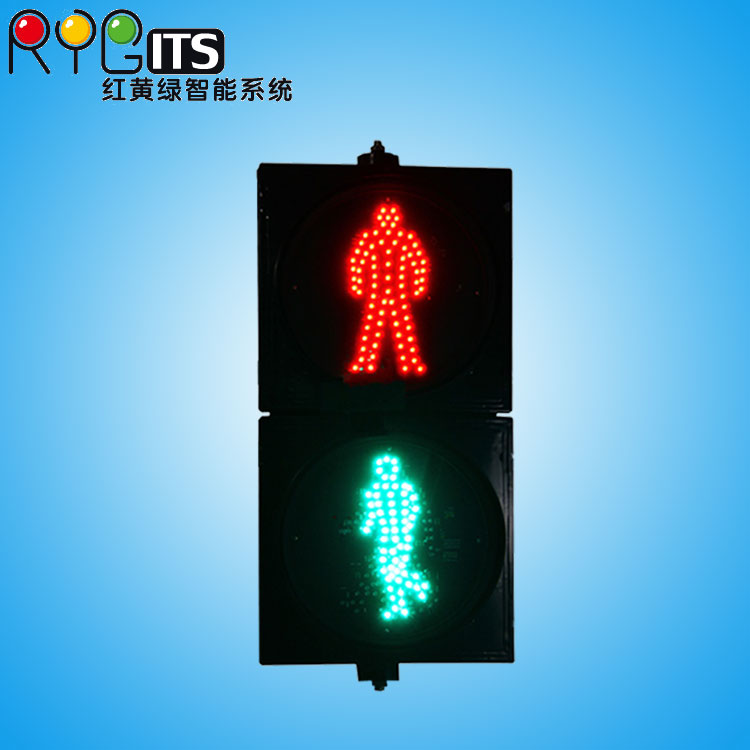 動(dòng)態(tài)人行.jpg